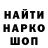 МЕТАДОН мёд edgarium