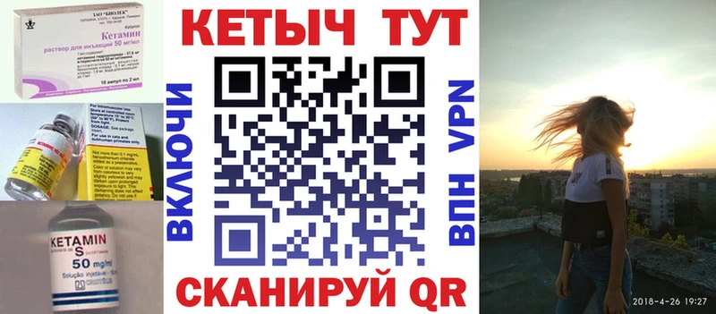 как найти Краснослободск сайты даркнета телеграм КЕТАМИН ketamine
