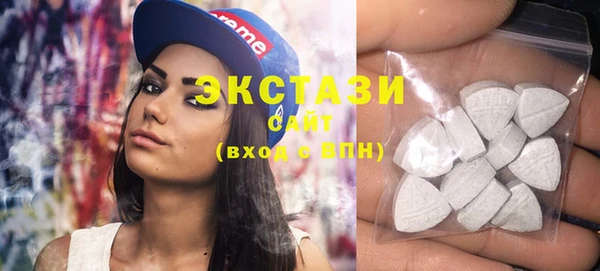 2c-b Белоозёрский