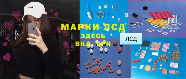 2c-b Белоозёрский