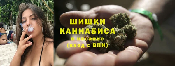 2c-b Белоозёрский