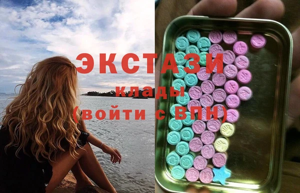 2c-b Белоозёрский