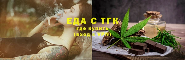 дурь Беломорск