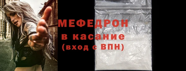 2c-b Белокуриха