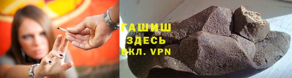 дурь Беломорск