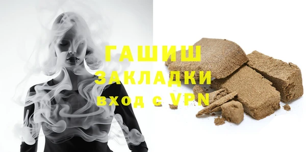 дурь Беломорск