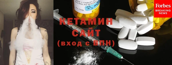 скорость Сосновка