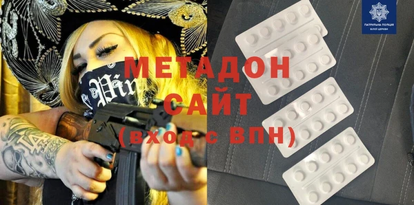 2c-b Белоозёрский