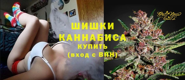 дурь Беломорск