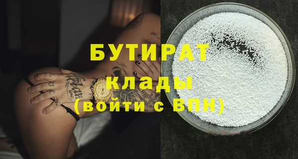 скорость Сосновка