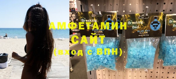 дурь Беломорск