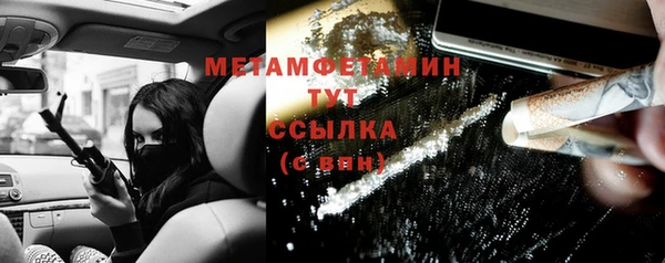 2c-b Белоозёрский