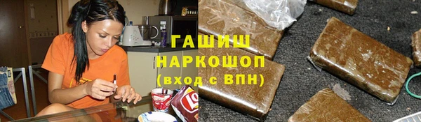 2c-b Белоозёрский