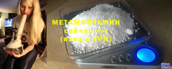 дурь Беломорск