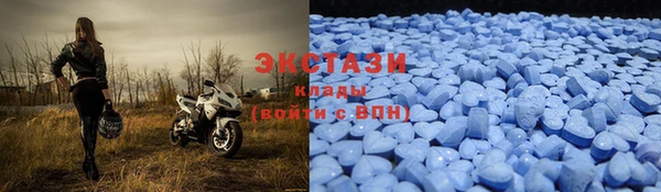 дурь Беломорск