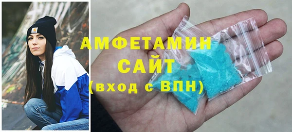 дурь Беломорск