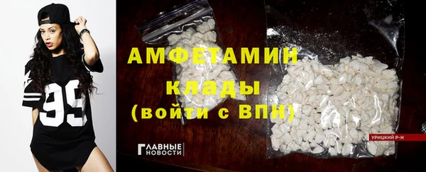 дурь Беломорск