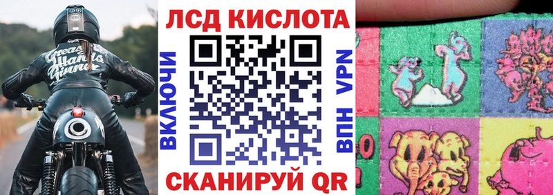 Марки NBOMe 1,5мг  KRAKEN сайт  Краснослободск 