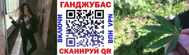 даркнет клад  закладки  Краснослободск  Шишки марихуана Amnesia 